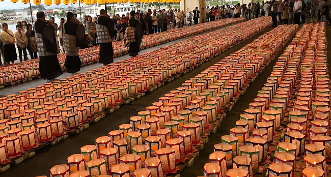 ひたちなか市 万霊供養灯籠流し法要